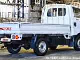 Kia K2500 2.5TD workhorse dropside - Thumbnail 2