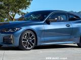 BMW 4 Series M440i xDrive coupe - Thumbnail 1