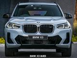 BMW X3 M40i - Thumbnail 3