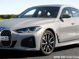 BMW 4 Series 420d Gran Coupe M Sport - Thumbnail 1
