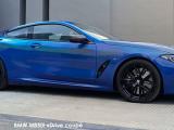 BMW 8 Series M850i xDrive coupe - Thumbnail 1