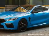 BMW M8 M8 competition coupe - Thumbnail 1