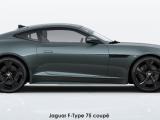 Jaguar F-Type 75 coupe - Thumbnail 3
