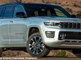 Jeep Grand Cherokee 3.6 4x4 Limited - Thumbnail 1