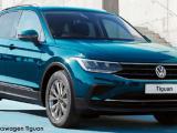 Volkswagen Tiguan 1.4TSI 110kW Life - Thumbnail 1