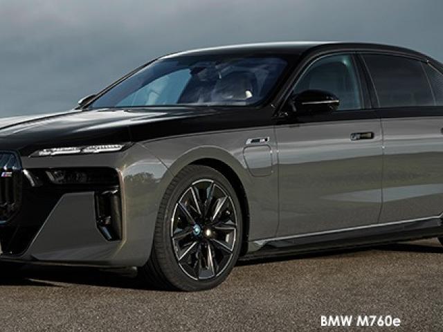 BMW 7 Series M760e xDrive