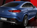 Mercedes-AMG GLE GLE53 coupe 4Matic+ - Thumbnail 3