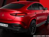 Mercedes-AMG GLE GLE63 S coupe 4Matic+ - Thumbnail 2