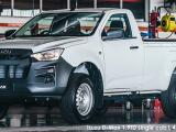 Isuzu D-Max 1.9TD single cab L manual - Thumbnail 1