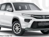 Toyota Urban Cruiser 1.5 XS - Thumbnail 1