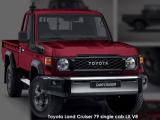 Toyota Land Cruiser 79 4.5D-4D V8 single cab LX - Thumbnail 1