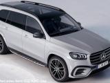 Mercedes-Benz GLS GLS450d 4Matic AMG Line - Thumbnail 3