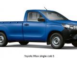 Toyota Hilux 2.0 single cab S - Thumbnail 2