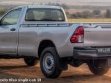 Toyota Hilux 2.7 single cab S - Thumbnail 2