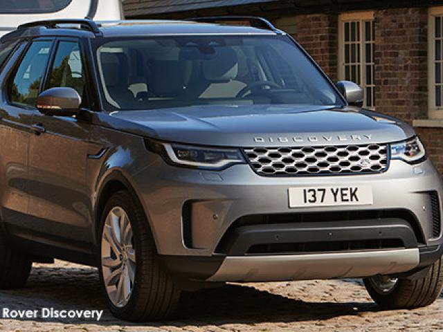 Land Rover Discovery P360 S