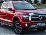 GWM P500 2.0T HEV double cab Ultra Luxury 4x4 - Thumbnail 1