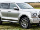 GWM Tank 500 2.0T HEV Ultra Luxury 4x4 - Thumbnail 1