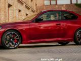 BMW 2 Series 220i coupe M Sport - Thumbnail 1