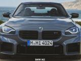 BMW M2 M2 coupe auto - Thumbnail 3