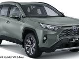 Toyota RAV4 2.5 Plug-In Hybrid E-Four - Thumbnail 1