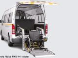 Toyota Hiace 2.7 PWD 9+1-seater - Thumbnail 2