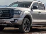 GWM P500 2.0T HEV double cab Ultra Luxury 4x4 - Thumbnail 1