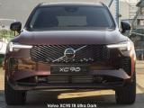 Volvo XC90 B5 AWD Plus Dark - Thumbnail 2