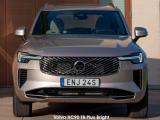 Volvo XC90 T8 Plug-In Hybrid AWD Plus Bright - Thumbnail 2