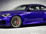 BMW M2 M2 CS - Thumbnail 1