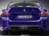 BMW M2 M2 CS - Thumbnail 3