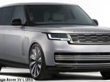 Land Rover Range Rover P615 SV Ultra - Thumbnail 1