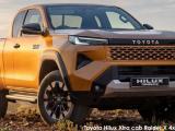 Toyota Hilux 2.8GD-6 Xtra cab Raider X - Thumbnail 1