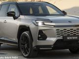 Toyota RAV4 2.5 PHEV E-Four - Thumbnail 1