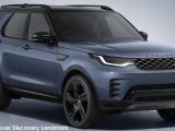 Land Rover Discovery D350 Landmark - Thumbnail 1